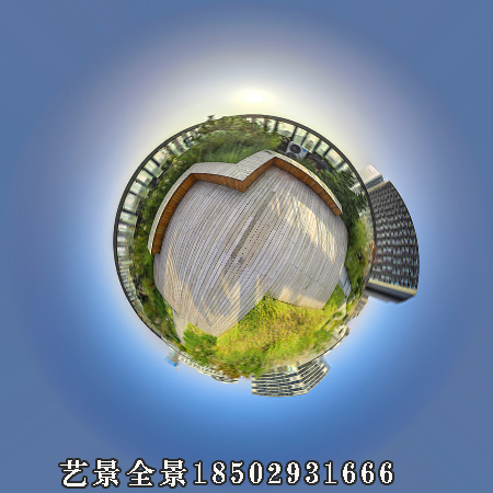 贵州360VR全景虚拟现实与增强现实和混合现实