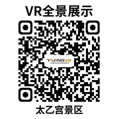 贵州“两弹一星”精神展览馆 