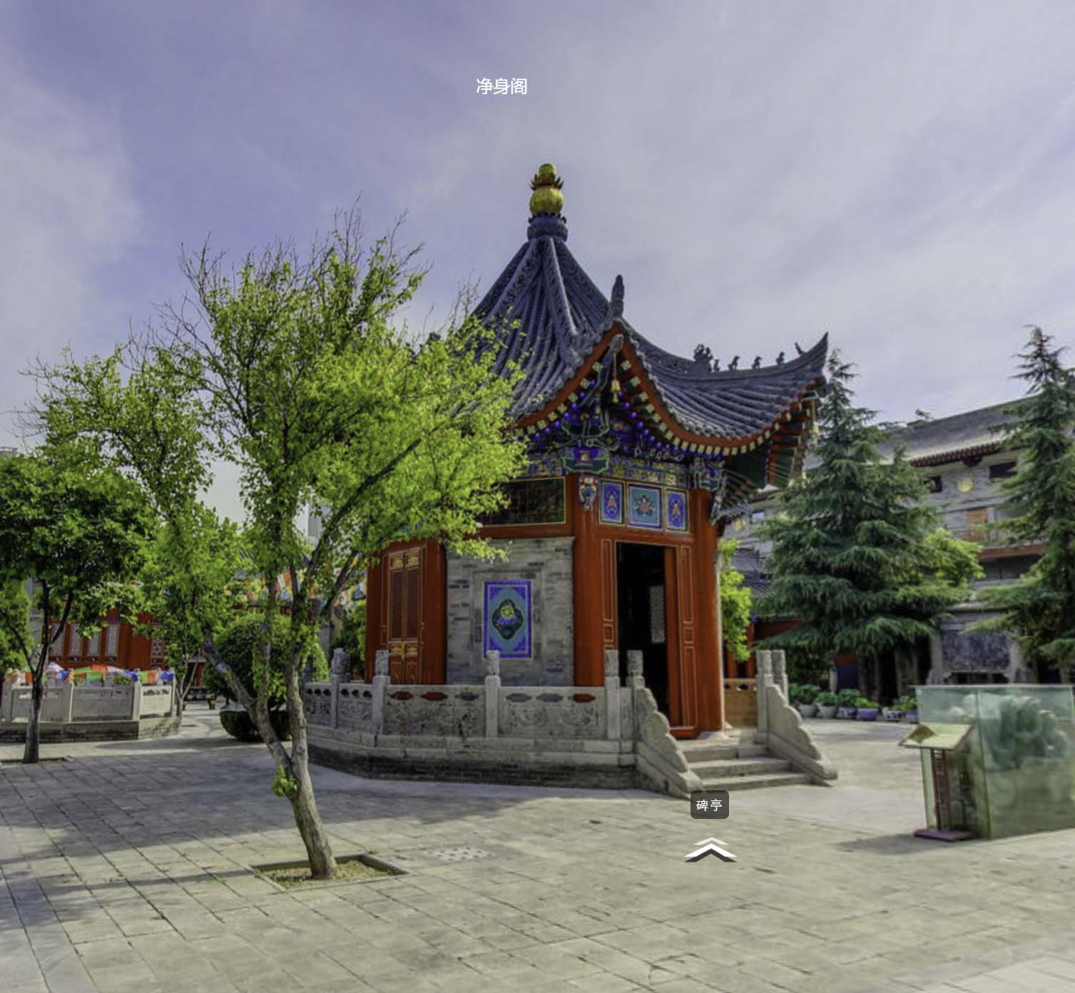 贵州3D虚拟展厅的VR全景制作与人工智能技术的融合：增强用户体验与交互性