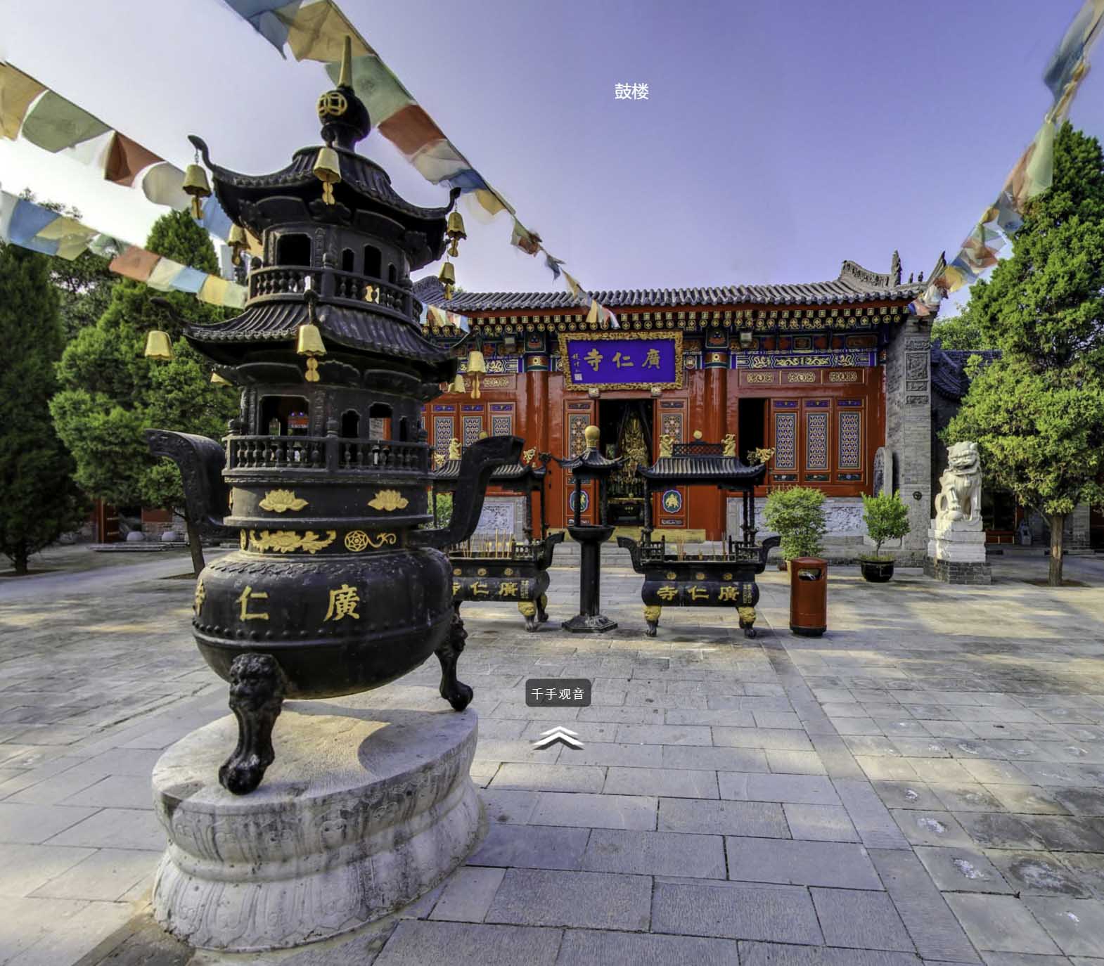 贵州3D虚拟展厅VR全景制作常见问题及解决策略